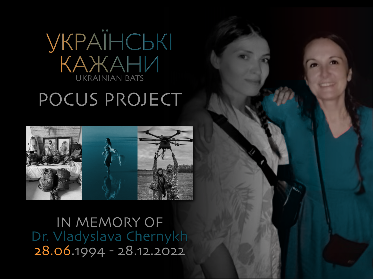 in Memory of Vlada Chernykh